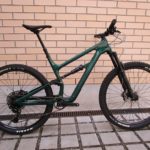 Cannondale Habit 3 Carbon