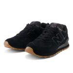 New Balance U574NBB – Bild 5